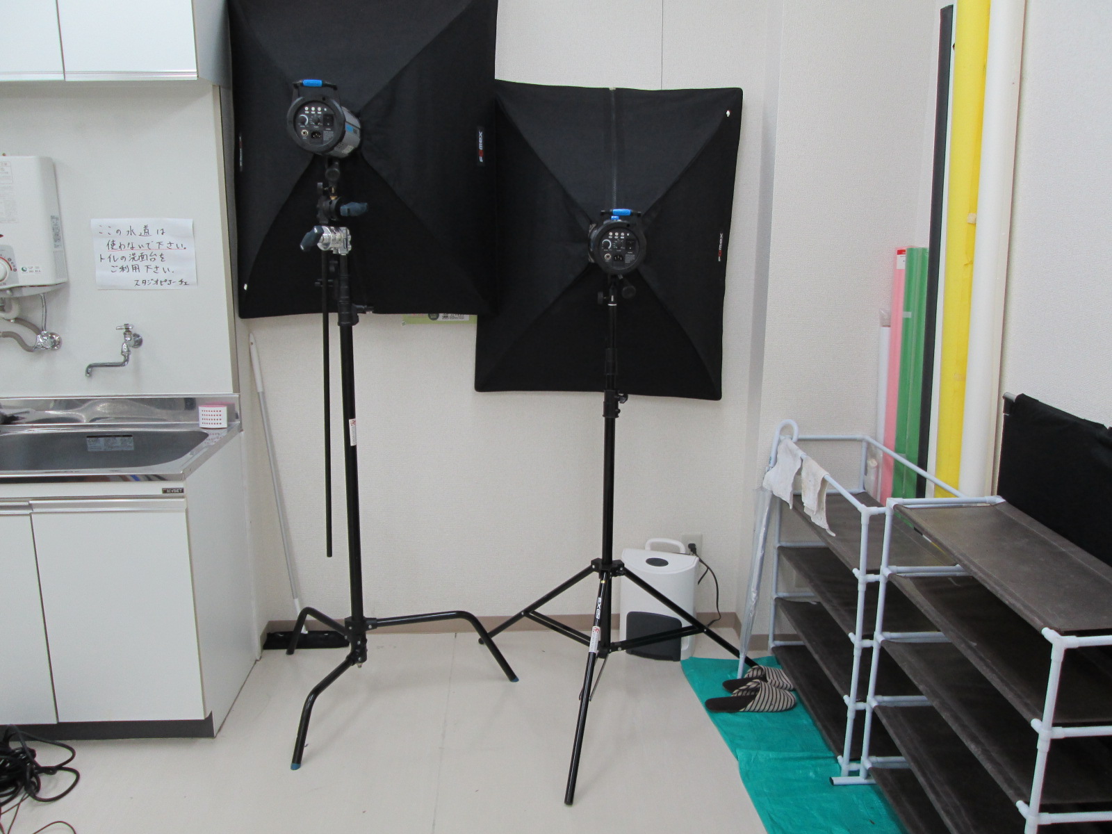 �]�ː싴�ʐ^�X�^�W�I�C���[�W